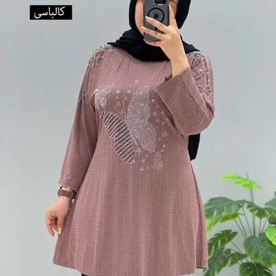 تونیک کریشه لنا