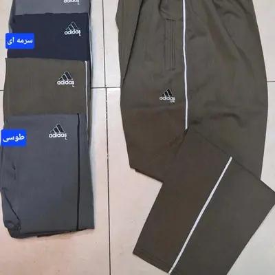 شلوارراحتی مردانه