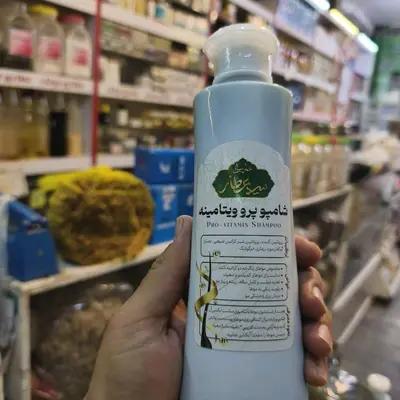 شامپو پروویتامینه پت جدید سید عطار حجم 250 میلی لیتر