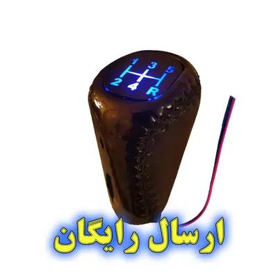 سردنده چراغدار چرمی ورنی مدل VARNISH BK مناسب برای پراید و کوییک و ساینا و تیبا (ارسال رایگان)