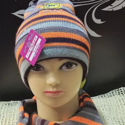 شال و کلاه پسرانه