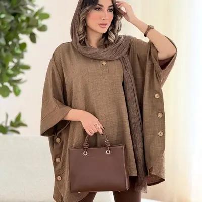 پانچو زنانه شانتون صوفیا مدل آمور فریسایز تا 50