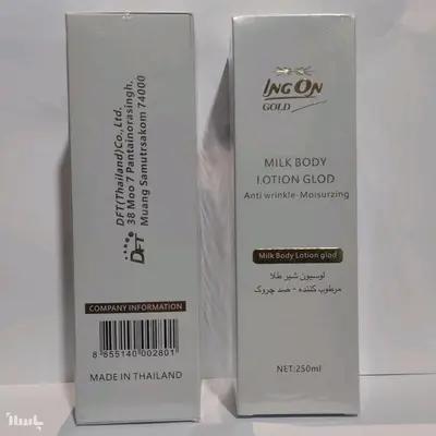 لوسیون بدن شیر طلا مرطوب‌ کننده و ضد چروک Ingon-160371