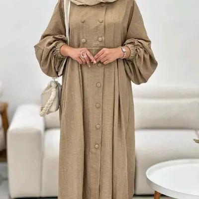 کفتان شانتون صوفیا کمند