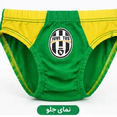 شورت پسرانه اسلیپ سبز و زرد طرح یوونتوس سایز 2 سال
