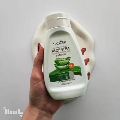 نمک بدن آلوئه ورا سادور