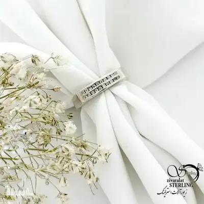 حلقه نقره نگین اتمی زنانه 925عیار کد 21474
