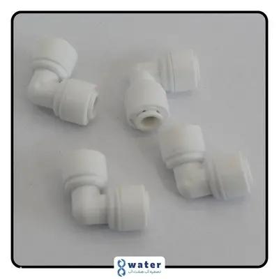 زانو رابط شلنگ 2 سر فیتینگ کولر و دستگاه تصفیه آب (فیتینگ زانویی) اتصالات ، بسته 5 عددی (شیراز)