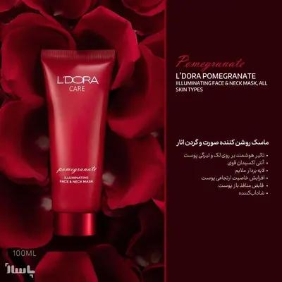 ماسک روشن کننده صورت و گردن انار لدورا کر