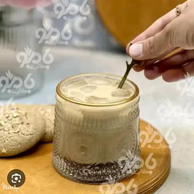 نیم لیوان زارا