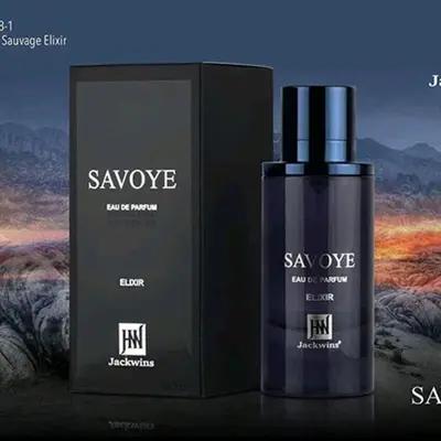 ادکلن ساواج الکسیر جانوین (SAVOYE ELXIR JOHNWIN)