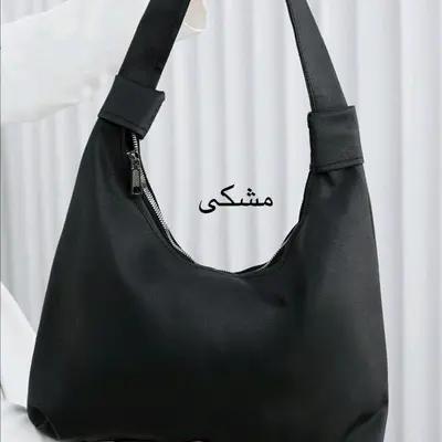 کیف بزرگ زنانه