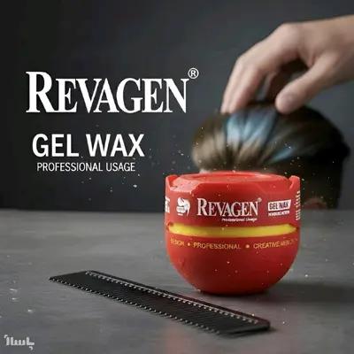 ژل واکس ریواژن ناتیلوس کد 290