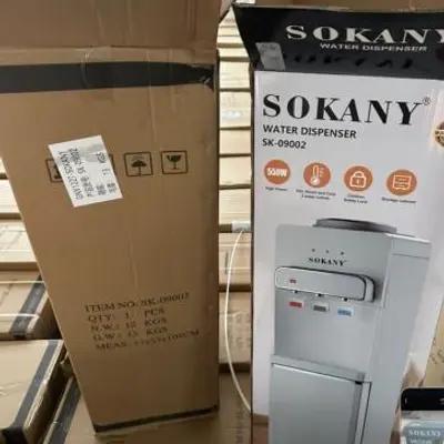 آبسردکن سوکانی مدل SK-09002 هزینه ارسال پس کرایه بامشتریns