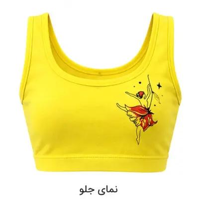 نیم‌تنه دخترانه اسپرت و راحتی طرح فانتزی تاپ نیم‌تنه نخی دخترانه