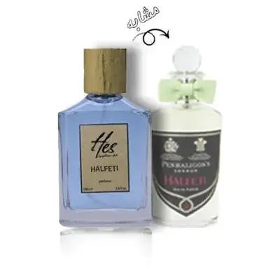 عطر مردانه حس مدل پنهالیگونز هالفتی(حالفتی - هلفتی) - hes - PENHALIGONS - Halfeti