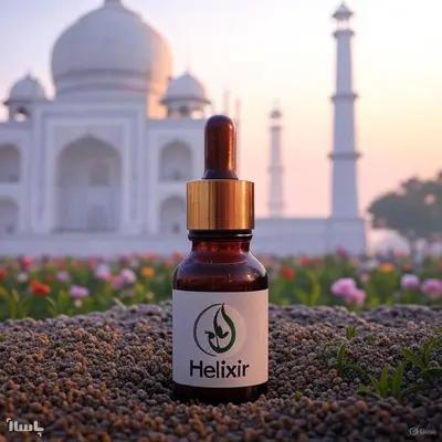 روغن درمانی کمردردو زانو درد هلکسیر +هدیه در تهران