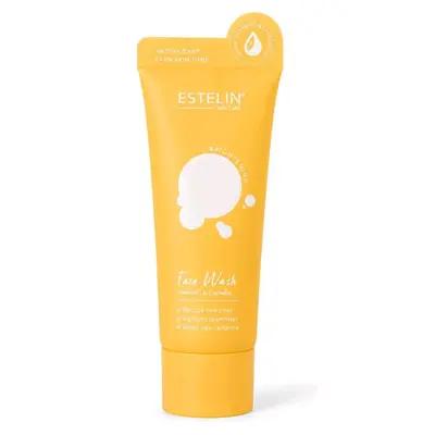 فیس واش ویتامین C استلین (ESTELIN Vitamin C Face Wash)