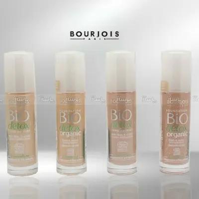 کرم پودر گیاهی مات بورژوا بیو BOURJOIS-115568