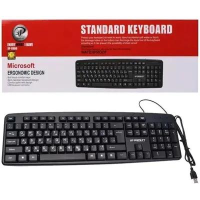 کیبورد باسیم ایکس‌پی پروداکت مدل XP-8800