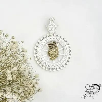 پلاک نقره طرح تاج با عیار925 ایتالیا کد 20812