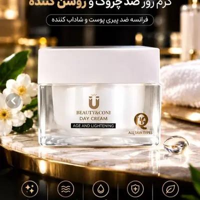 کرم روز لاکچری کوین (با اصالت کالا)