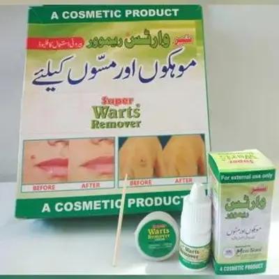 محلول و کرم رفع زگیل و خال های پوستی-159736