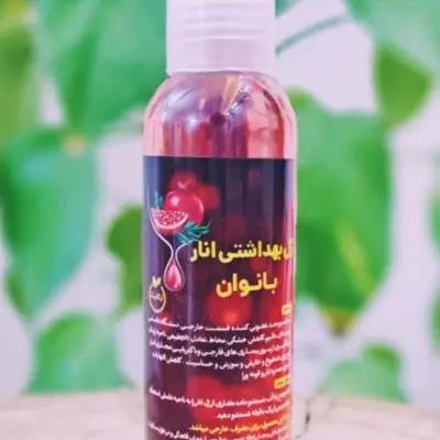 ژل بهداشتی بانوان حاوی عصاره انار گیاهی طهور