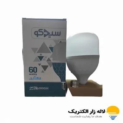 خرید و قیمت لامپ 60 وات استوانه ای سیدکو