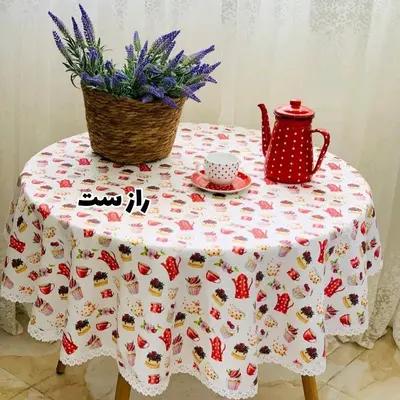 رومیزی پارچه ای مناسب میز چهارنفره گرد و مربع