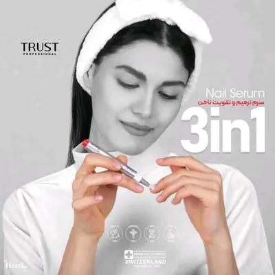 سرم ترمیم و تقویت ناخن تراست