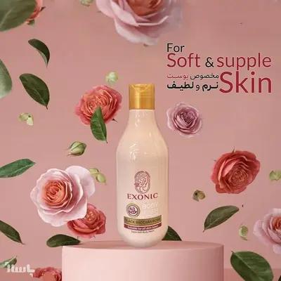 شامپو بدن رز بلک اکسونیک