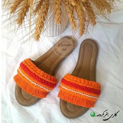 دمپایی روفرشی مکرومه صندل روفرشی مکرومه