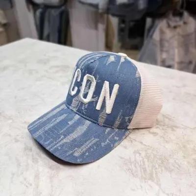 کلاه جین icon پشت توری