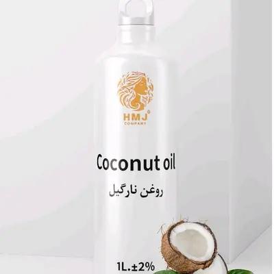 روغن نارگیل برند HMJ گرید A+++ خوراکی/موضعی حجم 1 لیتر