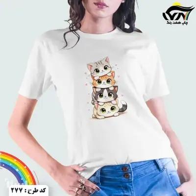 تیشرت زنانه طرح گربه کد 277