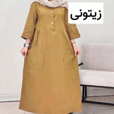 کفتان مدل مارلی