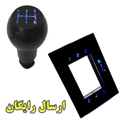 سردنده و پنل دنده مدل BL SABA مناسب برای پراید صبا مجموعه دو عددی