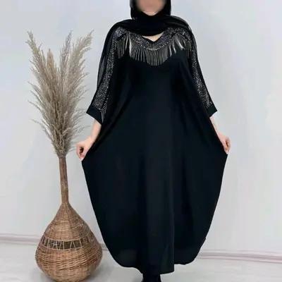 عبا مدل نجمه