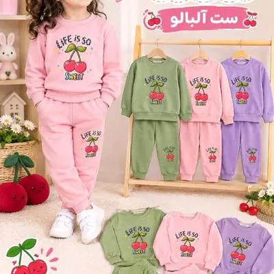 ست بلوز و شلوار بچگانه دخترانه آلبالو