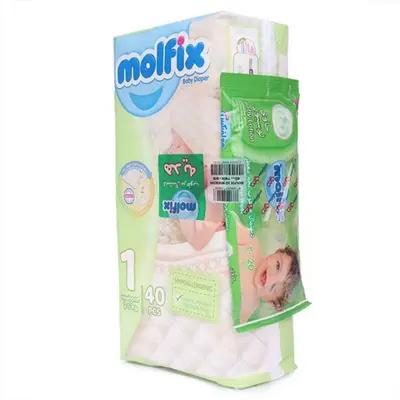 پوشک مولفیکس سایز 1 بسته 40 عددی (با دستمال مرطوب)