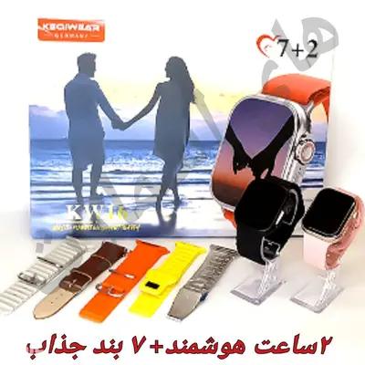 پک هدیه 2 ساعت هوشمند KEQIWEAR KW16- اورجینال با فناوری آلمان