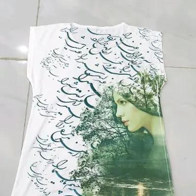 تاپ زنانه بلند-155927