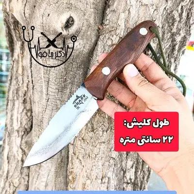 چاقو مینی بوشکرافت 6 میل اصل شارک زنجان با غلاف مخصوص