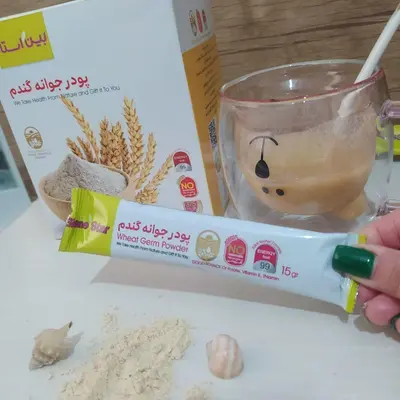 پودر جوانه گندم