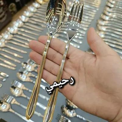 سرویس قاشق و چنگال24نفره 120پارچه یونیک نیمه طلایی جدیدخاص (پس کرایه )