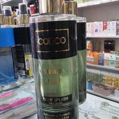 بادی اسپلش کوبکو رومئو لجند