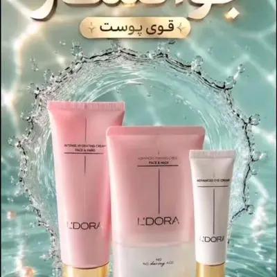 پک جوانساز ویژه