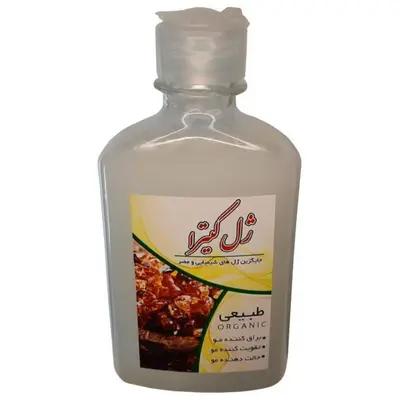 ژل موی کتیرا غدیر (250 گرم)-158284