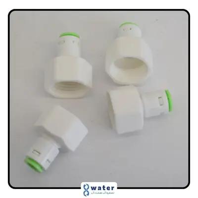 رابط توپیچ تبدیل 1/2 به 6 مخصوص فیلتر کولر آبی - اتصالات تصفیه آب، بسته 5 عددی (شیراز)